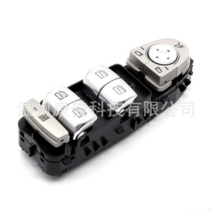 Interruptores de Elevador de Ventanas para Mercedes-Benz Clase E, Modelo 2139054803, Interruptores Automáticos para el Vehículo - Product Image 3