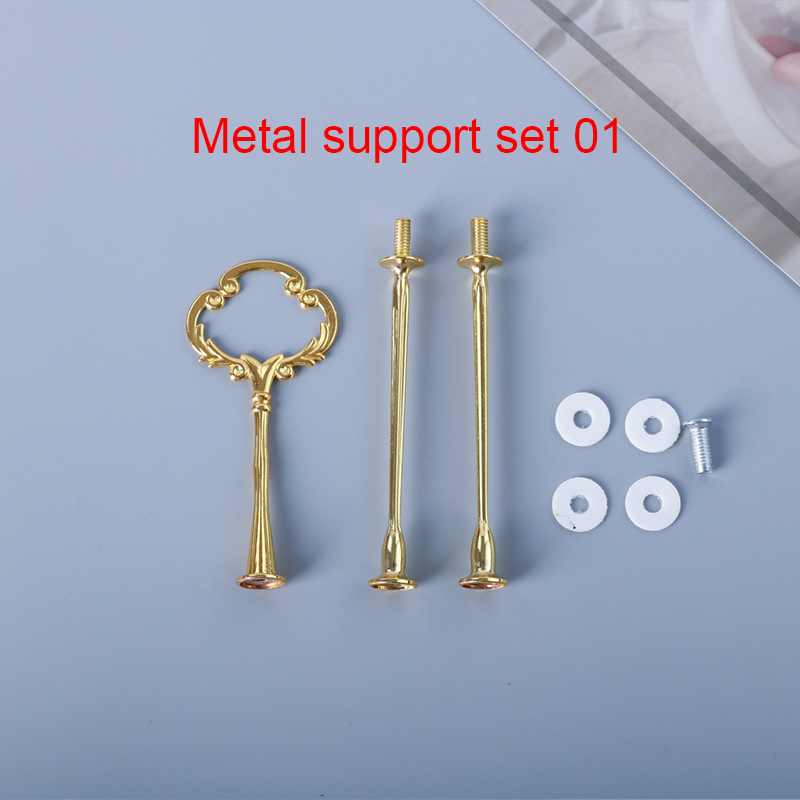 metal support 01