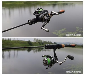 <span class=keywords><strong>Canne</strong></span> à pêche Diaomi Trout Lure Rod Ultra Légère Action Rapide Carbone Orange Haute Sensibilité pour Pêche à la Ligne en Stream Usine OEM - Product Image 3