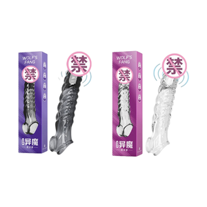 Wiederverwendbares Sexy Silikon Kristall-Kondom mit Noppen für Männer, vibrierend und waschbar - Product Image 4