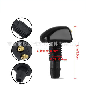Universal Windshield <b>Washer</b> Nozzle B0CHZ54P87 Plastic Nylon Copper Straight Jet Spray For Car - Product Image 2