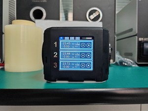 Fonte de Radiação de Corpo Negro Multi-superfície Leve DY-HT70MD para Calibração de Termômetro Infravermelho - Product Image 2