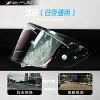 Visière de remplacement photochromique HJ-35 RPHA 1N, pour casque de moto RPHA 1N, écran de protection en verre pour HJC