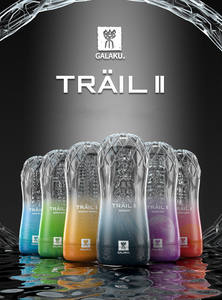 Mainan Seks Aircraft Cup untuk Pria Masturbasi Japanese Pocket Pussy Male Masturbator Cup - Product Image 5