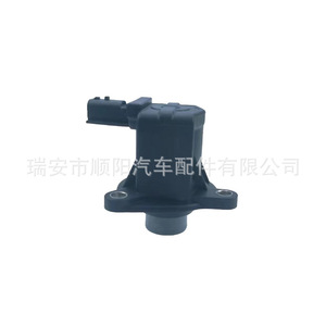 Válvula Solenoide del Turbocompresor 144839204R para Renault, Pieza de Repuesto para Control de Presión del Turbo, Sy-163 - Product Image 2