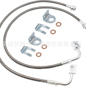 Tuyaux de frein Jeep 89707 89708 89716 en acier pour Wrangler JK JKU 07-18, remplacement avant et arrière - Product Image 3