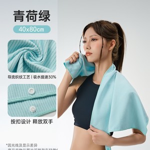 Factory Swimming Beach Towel Portable Wearable Cape Absorbent Household Warm Wrap Towel Solid Color Microfiber Fabrics - Product Image 4