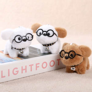 HECION Peluche Creativo Cane con Occhiali, Giocattolo in Tessuto, Ciondolo per Borsa, Portachiavi, Accessorio Portachiavi in Peluche - Product Image 2