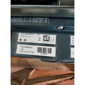 Disjoncteur Schneider Masterpact MT50 H1 3P 5.0E, équipement d'automatisation industrielle - Product Image 3