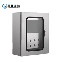 Boîte de distribution électrique murale en tôle d'acier laminée à froid, revêtement en poudre blanche, utilisation en extérieur, personnalisable, indice de protection IP54, étanche à la pluie