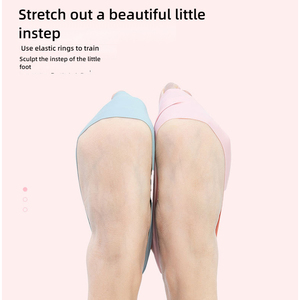 नृत्य और बैले पेशेवर लोचदार बेल्ट नृत्य अभ्यास बेल्ट फुट लोचदार रिंग इंस्टैबिलिटी - Product Image 5