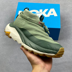 Scarpe da ginnastica casual Hokas Kaha 2 Frost Moc GTX 2026 di alta qualità, traspiranti, da tennis e corsa con design personalizzato - Product Image 6