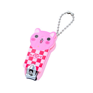 Cute Animal Nail Clippers For Children Portable With Keychain Random Color Gift Box Packaging - Product Image 5