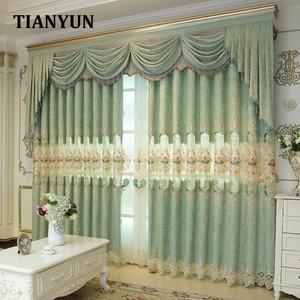 <span class=keywords><strong>Tende</strong></span> Moderne Pronte all'Uso in Ciniglia di Poliestere di Alta Qualità per il Soggiorno, Lussuose - Product Image 6