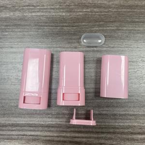 Контейнер для косметики, розовая пластиковая витая трубка овальной формы, многоразового использования, ароматизатор и Дезодоратор - Product Image 1