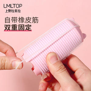 Bigoudis auto-adhésifs LMLTOP sans chaleur, cylindriques, en nylon rose C268, pour des boucles volumineuses - Product Image 1