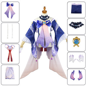 ชุดคอสเพลย์ฮาโลวีน, ชุดคอสเพลย์เกมฮาโลวีน genshin impact kaeya <span class=keywords><strong>Raiden</strong></span> Shogun - Product Image 4