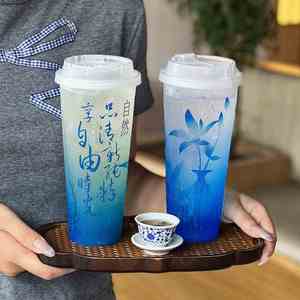 Vaso de Plástico Desechable de 90 mm con Logotipo Personalizado Impreso, para Jugo Frío, Té Boba, 24 oz, Venta al Por Mayor - Product Image 3