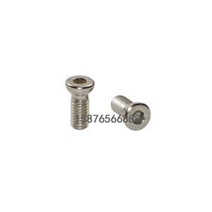 Tornillo de Cabeza Redonda Heidelberg, Métrico, Acero Inoxidable 304, Rosca Estándar, Piezas para Imprenta - Product Image 2