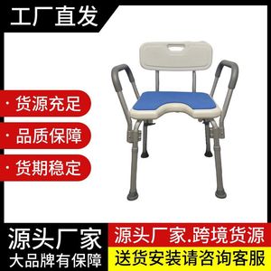 Tabouret de douche Xinsheng en alliage d'aluminium, capacité 250 kg, chaise de bain pour personnes âgées, équipement de sécurité pour salle de bain - Product Image 4