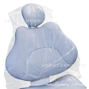 Housse de protection en plastique pour fauteuil dentaire, housse jetable pour fauteuil dentaire, 125 pièces/boîte, 29''x80'' - Product Image 1
