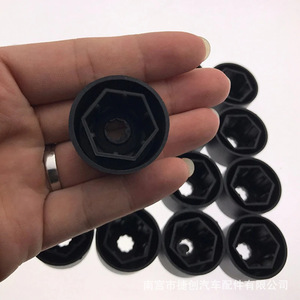 Tuercas de Seguridad Antirrobo Negras 1K0601173A para Volkswagen New Jetta Golf Bora Sagitar Magotan, Material PP - Product Image 1