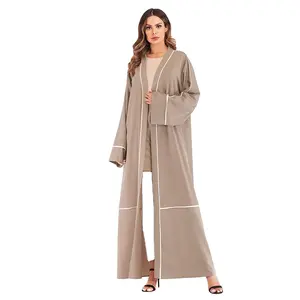 Áo Abaya Dubai Áo Kaftan Kẻ Sọc Tương Phản Khảm Dài Hồi Giáo Mở 2022 Phong Cách Mới Vinh Quang Abaya