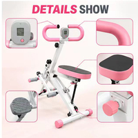 Appareil de cardio-training avec bandes de résistance, siège en cuir PU pour le remodelage des hanches et des fessiers, écran LCD, 3 couleurs, pour la maison, OEM ODM Factory
