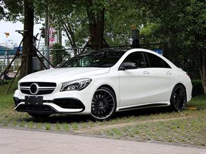 Kit Carrozzeria all'Ingrosso per <span class=keywords><strong>Mercedes</strong></span> <span class=keywords><strong>CLA</strong></span> Classe <span class=keywords><strong>W117</strong></span> 2013-2018, Aggiornamento allo Stile CLA45 AMG, Paraurti Auto in PP di Alta Qualità - Product Image 5