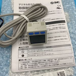 Interruptor de Presión Digital Smc Ise30a Zse30a 01 B G1 4 Spdt de Cavidad Única para Aire, IP22, Hecho en Japón - Product Image 3
