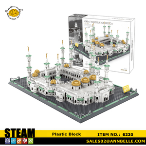 2291 pièces Blocs de construction en plastique Mosquée célèbre Masjid <span class=keywords><strong>Al</strong></span>-Haran Grande Mosquée de la Mecque Kaaba Masjid <span class=keywords><strong>Madinah</strong></span> Médine <span class=keywords><strong>Al</strong></span>-Nabawi Mosquée du Prophète - Product Image 2