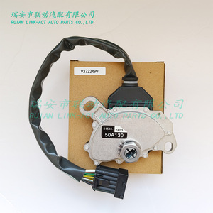 Interruptor Neutral de Seguridad Chevrolet 84540-2403 93732499 para Reemplazo y Reparación - Product Image 1
