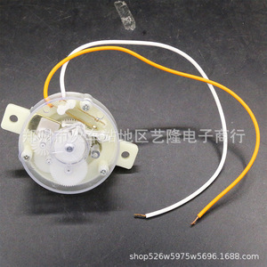 ตัวตั้งเวลาซักผ้า 6.8 ซม. พลาสติก ไฟฟ้า 220V อะไหล่อุปกรณ์ซักผ้าในครัวเรือน - Product Image 2