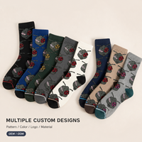 Chaussettes en coton jacquard personnalisées haut de gamme, à motif intégral, côtelées verticalement, douces et respirantes, avec logo personnalisé, faible MOQ, unisexe
