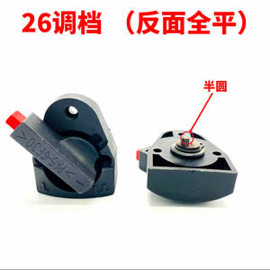 Interrupteur à bouton plat multifonctionnel universel 26/28 pour perceuse à percussion électrique, pièces détachées, engrenage interchangeable - Product Image 4