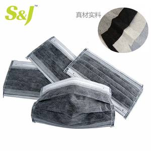 SJ Masker Wajah karbon aktif 4 lapis, masker wajah kain bukan tenun karbon aktif tahan debu lipat - Product Image 2