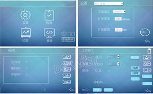 ISO 13938 Hidrolik Diyafram Patlama <span class=keywords><strong>Test</strong></span> Cihazı Tekstil Kumaş <span class=keywords><strong>Mullen</strong></span> Patlama <span class=keywords><strong>Test</strong></span> Cihazı Fiyatı - Product Image 4