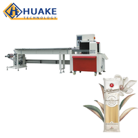 Machine d'emballage horizontale pour biscuits, pain, gâteaux, barres de céréales et autres aliments
