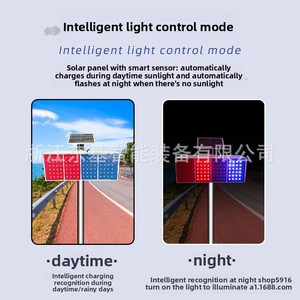 Luz de Advertencia Reflectante LED de Energía Solar de Gran Tamaño para Intersecciones, de Una Sola Cara, para Carreteras Nacionales de Alta Velocidad y Carreteras Provinciales - Product Image 4