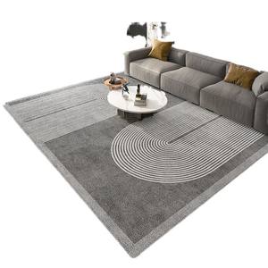 Alfombra de Salón Seattle Meitu, Rectangular, con Patrón Geométrico Moderno, Resistente a las Manchas, Lavable con Agua, Alfombra de Cobertura Total - Product Image 5