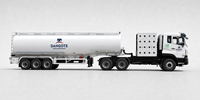 Promotion : Nouvelle Remorque Citerne GPL pour Transport de Gaz, Camion Citerne à Carburant, Matériel Chimique