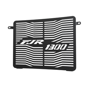 สําหรับYamaha FJR1300 2006 - 2024 2023 2022 <span class=keywords><strong>2021</strong></span> อุปกรณ์เสริมรถจักรยานยนต์หม้อน้ําGrille Guardย่างฝาครอบถังน้ําProtector - Product Image 2