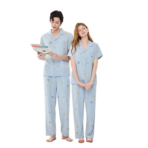 <span class=keywords><strong>Cotone</strong></span> modale Casual da <span class=keywords><strong>donna</strong></span> primavera estate pigiama stampa floreale manica corta <span class=keywords><strong>vestiti</strong></span> per la casa con bottone elastico in vita Design ODM - Product Image 1