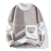 Pull-over en maille pour homme, col rond, manches longues, anti-rides, respirant, anti-rétrécissement, doux et chaud, avec logo personnalisé sur le devant, pour l'automne et l'hiver