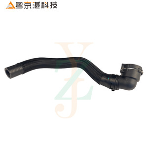 Manguera de entrada de caucho C2Z6374 para Jaguar XF 2010 2015, pieza de repuesto de alta calidad - Product Image 2
