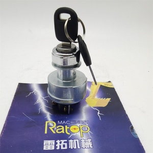 สวิตช์สตาร์ทเครื่องยนต์รถขุด 9G7641 255-2751 E320C สวิตช์จุดระเบิด 4 สาย 9G-7641 9G7641 2552751 - Product Image 1