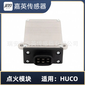 Module d'allumage JYI IG-B003 pour BMW OE 0227100008 0227100850 - Product Image 1