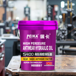 באיכות גבוהה נגד ללבוש שמן הידראולי מפעל מכירה ישירה חומר סיכה תעשייתי עם שמן בסיס תעודת סויה ותוספים - Product Image 6