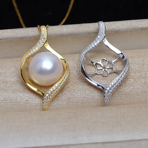 Colgante de Plata S925 con Base para Perlas DIY, Accesorio 13-14, Soporte Vacío para Perlas, Producto Semiterminado en Oro - Product Image 4