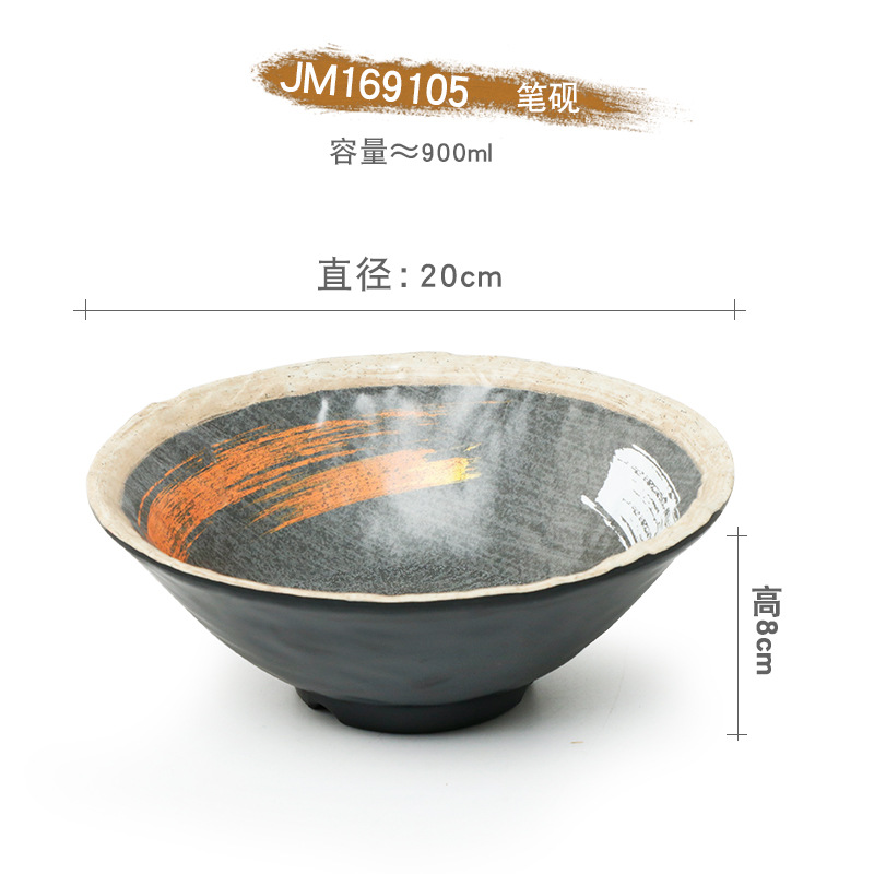 ปากกาและแท่นฝนหมึก รุ่น JM169105